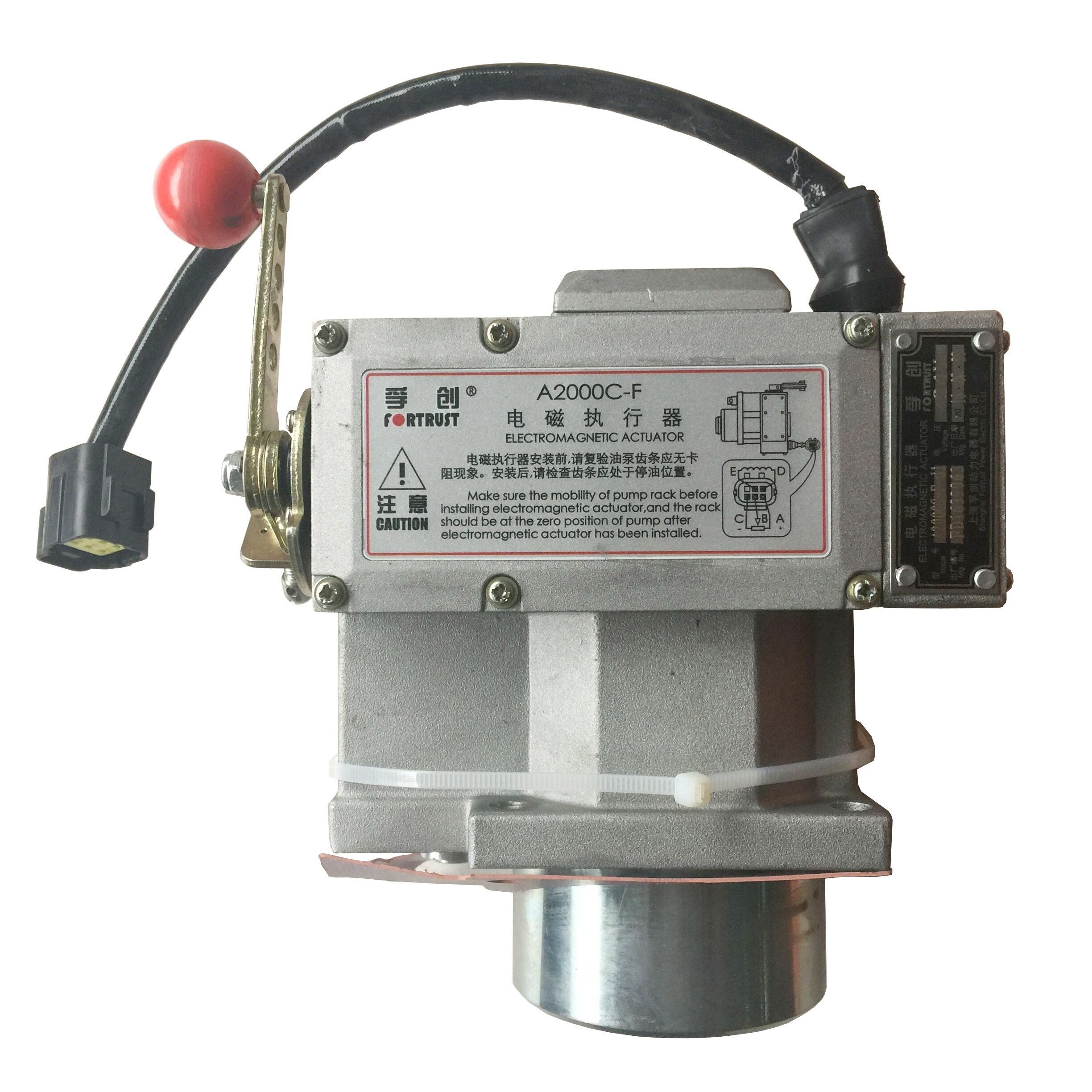 Actuator-A2000C