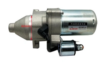 Engine Spare Parts-Starter-Electric Engine Starter Motor 188F-62 62mm For 5-8kw GX390 Gasoline Generator