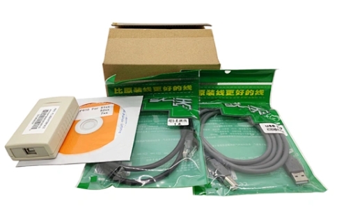 Other Spare Parts-Replace Deep Sea DSE810 Generator PC Software Interface P810